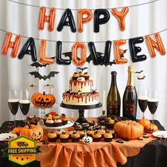 TONIFUL Halloween Balloons Banner Black Orange Happy