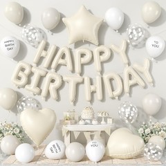 Cream White Birthday Decorations,Happy Birthday Banner with Heart Star Foil B…