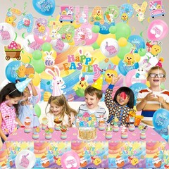 82Pcs Easter Party Decorations for Kids – Easter Egg Hunt Kit with Happy Easter