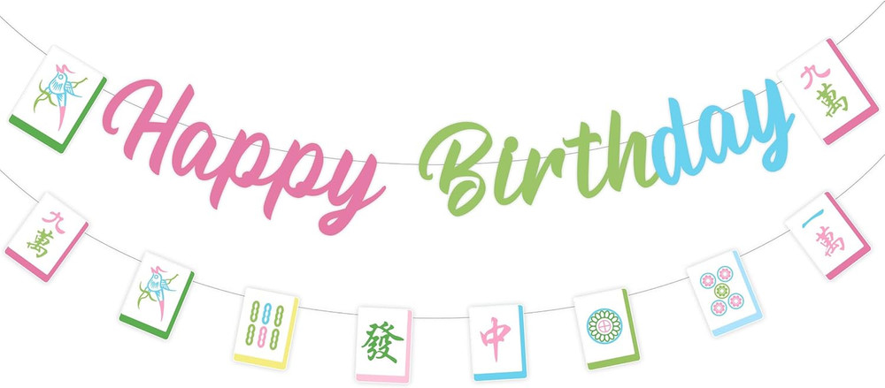 Mahjong Party Decorations, Mah Jong Happy Birthday Banner for Birthday Party Sup