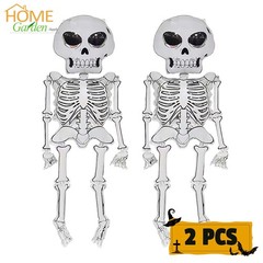 2PCS Halloween Balloon Set 62in Skeleton Aluminum Foil Balloons Party Decor Gift