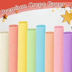 Crepe Paper Streamers 8 Rolls 10 x 98Inch 8 Pastel Colors Crepe Paper Sheets …