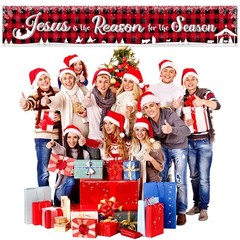 Christmas Banner Jesus Is The Reason for The Season Banner Religious Nativity…