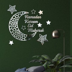 Eid Mubarak Wall Stickers Ramadan Decoration For Home Islamic Muslim Decor AE