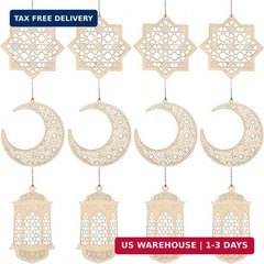 WILLBOND 12 Pcs Wood Ramadan Decorations Eid Decorations Islam Mubarak Wooden Or