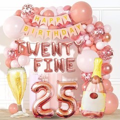 Rose Gold 25th Birthday Balloons – Funny Happy Birthday Decoration