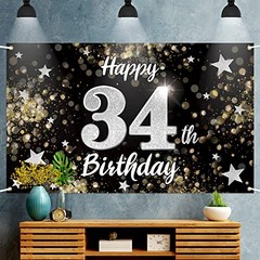 Happy 34th Birthday Decorations,34th Black & Silver Dream Star Large Birthday