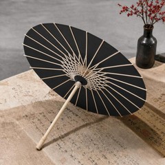 Paper Parasol Umbrellas for Wedding and Photography 23.6 Inch Black Set of 20