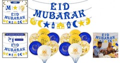 Eid Mubarak Decoration Set – Banner and 14 Latex Balloons for Festive Atmosphere