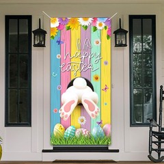 Happy Easter Decorations Colorful Eggs Flowers Bunny Door Cover Banner 35×72″