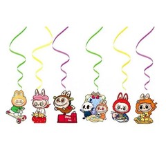 98Pcs Cute Cartoon Big Ears Bubu Birthday Party Supplies Set Plates Banner Ballo
