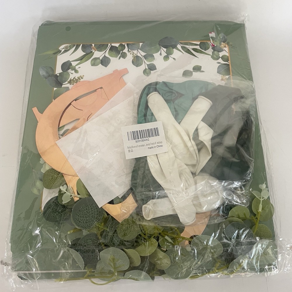 Bridal Shower Party Decorations Kit Rose Gold Green Eucalyptus Balloons Cube Box