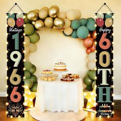 60Th Birthday Door Banner Lighted Decorations for Men Women, Black Colorful Vint