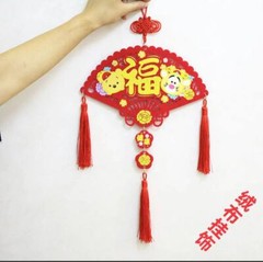 Fancy Chinese New Year Decoration For The Year Of OX 2021