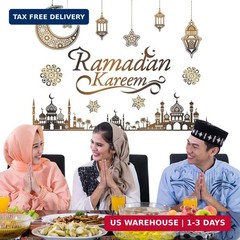 Faccito Ramadan Decorations Ramadan Eid Mubarak Kareem Stickers, Islamic Wall De