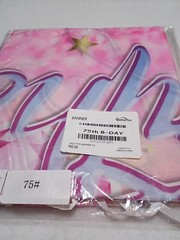 7’x5′ Pink Happy 75th Birthday Backdrop Birthday Decorations Party Supplies