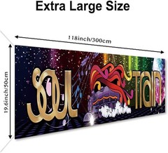 118 x 20 Inches 70s 80s Train Theme Yard Door Banner Sign Soul