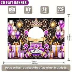 1pc Crown Flower Princess Personalized Birthday Custom Poster Tapestry Banner❀