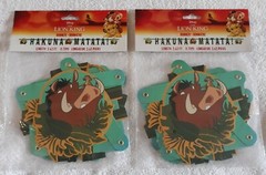 2 Disney LION KING Hakuna Matata BANNERS ~ Birthday Party Supplies Hanging Decor