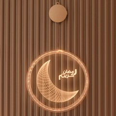 Ramadan Eid Decoration Mubarak Wood Ornament Hanging Lamp Pendant For Home Decor
