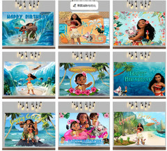 Moana Popular TV character photo Background Banner Birthday Party backdrop Decor