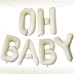 40 Inch Beige One Balloons, Giant Cream White Letters One Balloons Foil Mylar He