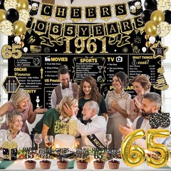 65th Birthday Decorations Kit – Black Gold Happy 65th Banner