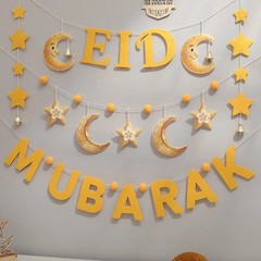 6X Eid Mubarak Hanging Pendant Ramadan Islam Muslim Party Decor Streamer Banner