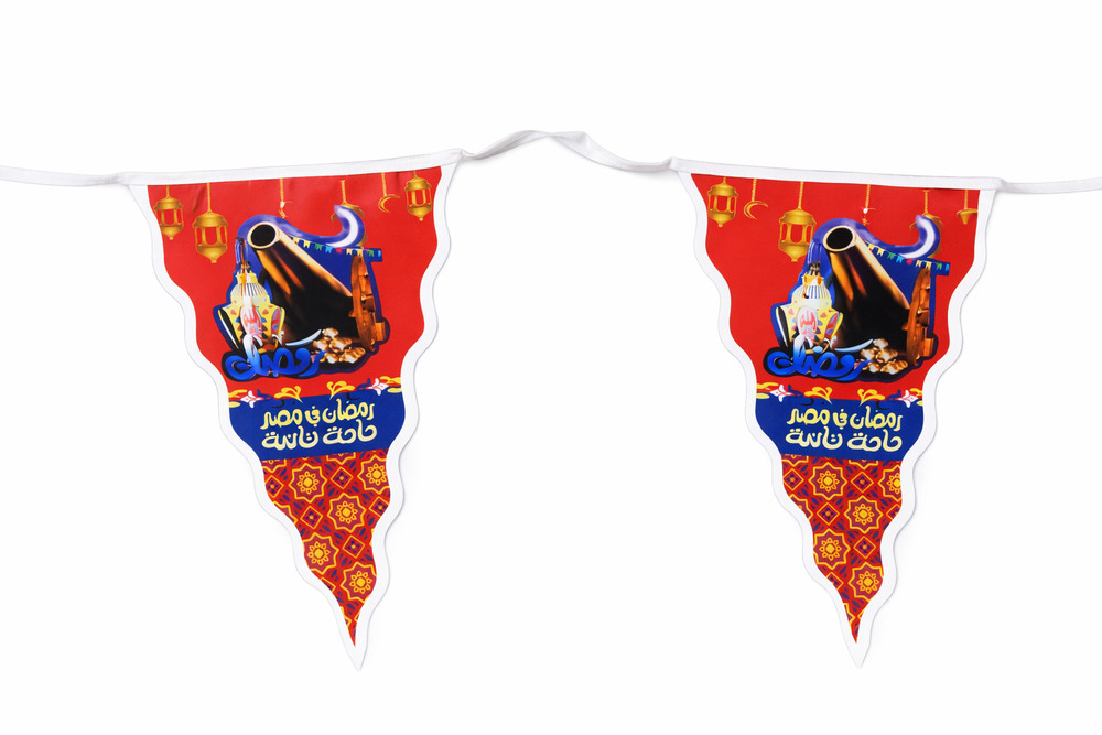 Ramadan Flag Egyptian Bunting Flags Decorations Banner 8Pcs/Set