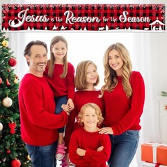 Christmas Banner Jesus Is The Reason for The Season Banner Religious Nativity…