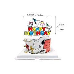 Peanuts Snoopy Birthday Party Set Balloons (16) Banner Cake & Cupcake Toppers 12