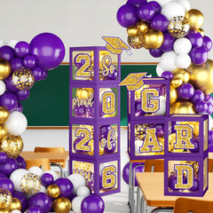 Graduation Decorations Class of 2026, Purple and Gold Graduation Decorations