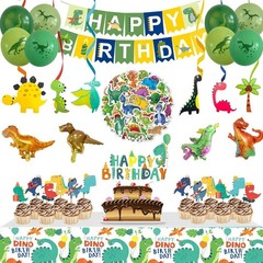 104-Piece Dinosaur Birthday Decorations Set: Eco-Friendly Dino Party Supplies