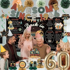 60th Birthday Party Decorations, Vintage 1966 Poster, Cheers Banner, Balloons &