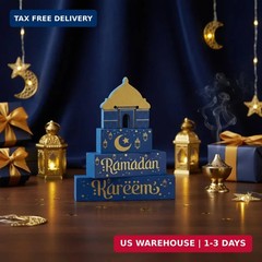 Smile Ramadan Eid Mubarak Wooden Decor, Islamic Ramadan Muslim Party Tiered Tray