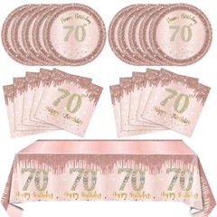 41PCS 70th Birthday Decorations for Women 1 Count (Pack of 1), 70 Years Old