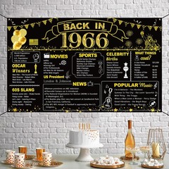60th Birthday Party Decorations – Vintage 1966 Banner & Backdrop for Men & Women