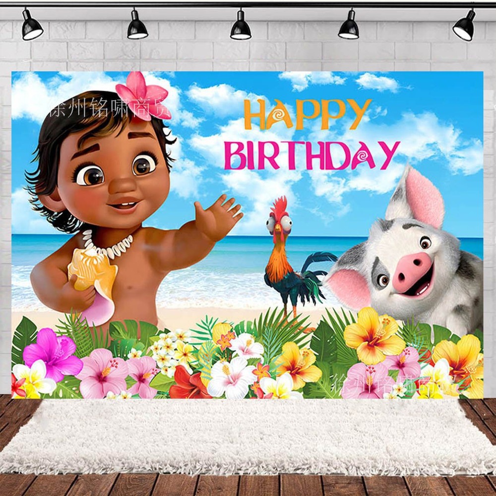 Ocean Moana Backdrop Girls Happy Birthday Party Background Banner Decoration