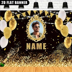1pc 2D Golden Theme Personalized Birthday Tapestry Custom Poster Print Banner ❀
