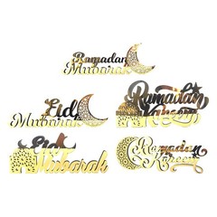 Ramadan Mubarak Acrylic Ornament Eid Mubarak Ramadan Kareem Decoration JQ