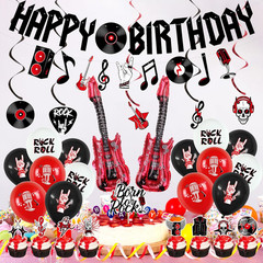 Rock and Roll Birthday Party Decorations – Happy Birthday Banner, Hanging Swirls