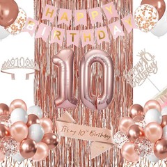 80th Birthday Decorations for Women, Happy 80th Birthday Banner, Balloon, Cake