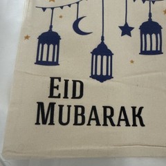 EiD Mubarak Canvas Bag 11” X 7.5” Lanterns Moon Stars With Draw String