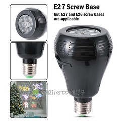 Christmas Projector Lights Outdoor LED Snowflake Projector Lights 2025 Upgraded