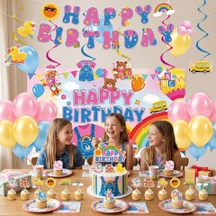 Rachell Teacher Birthday Party Decorations – 52 Pcs Cartoon English Teacher B…
