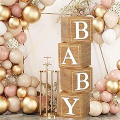 Versatile Brown Baby Shower Boxes – 4 Count for Gender Reveal & Birthday Parties