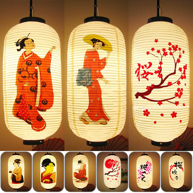 Japanese Lantern Waterproof Pub Restaurant Ourdoor Lantern decoration PVC Beige
