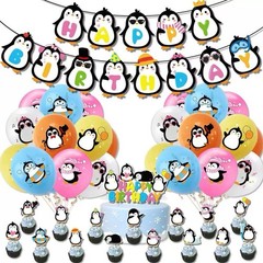 Cute Penguin Theme Birthday Party Decorations Set Banner Balloons Cake Toppers