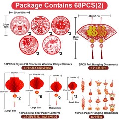68Pcs Chinese New Year Decorations 2026 Lunar New Year Decor Hanging Ornaments