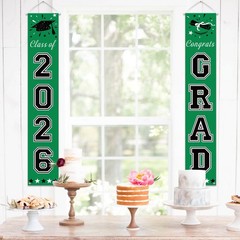 DAZONGE Green Graduation Decorations 2026 – 70 inches x 12.6 inches,